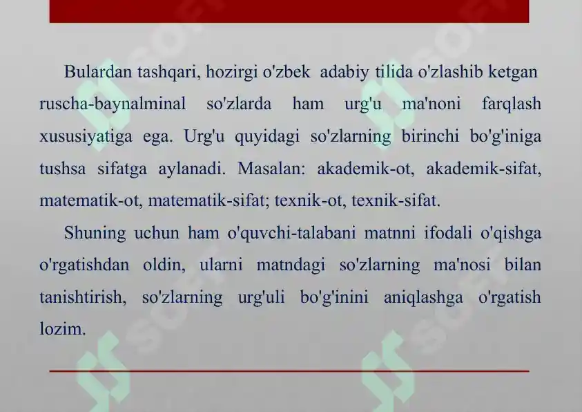 Product slide 8