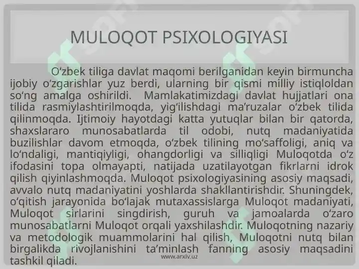 Product slide 2