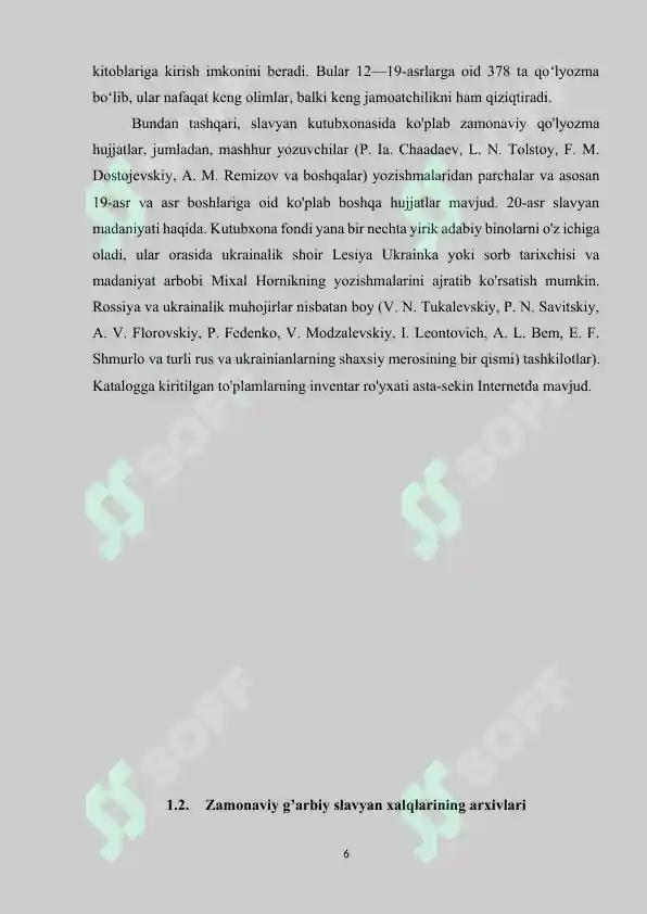 Product slide 6
