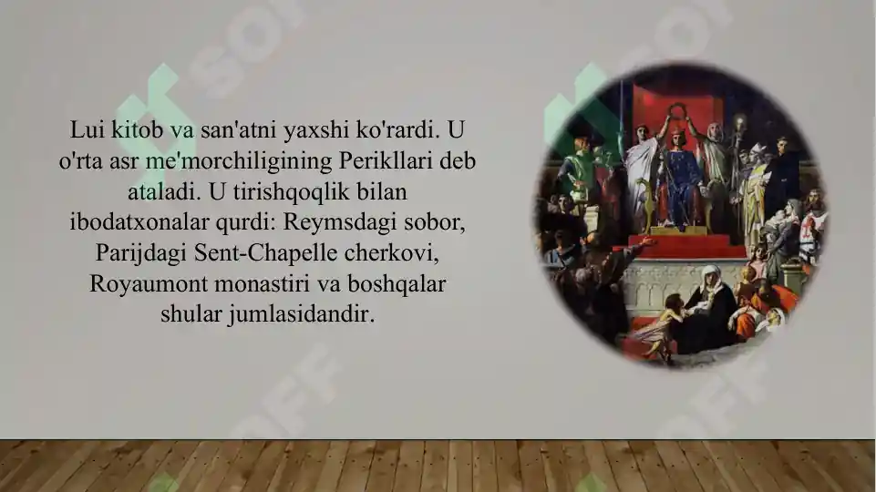 Product slide 4