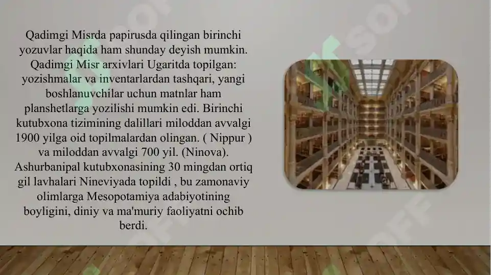 Product slide 5