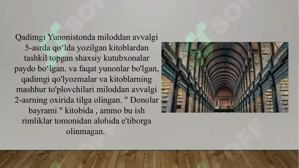 Product slide 8