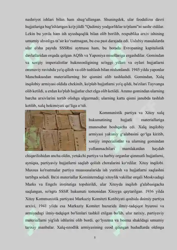 Product slide 5
