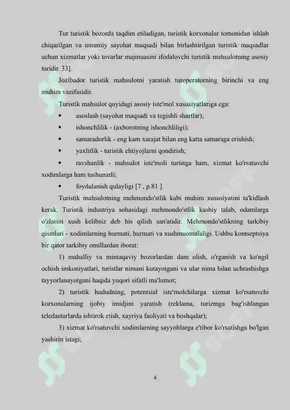 Product slide 6