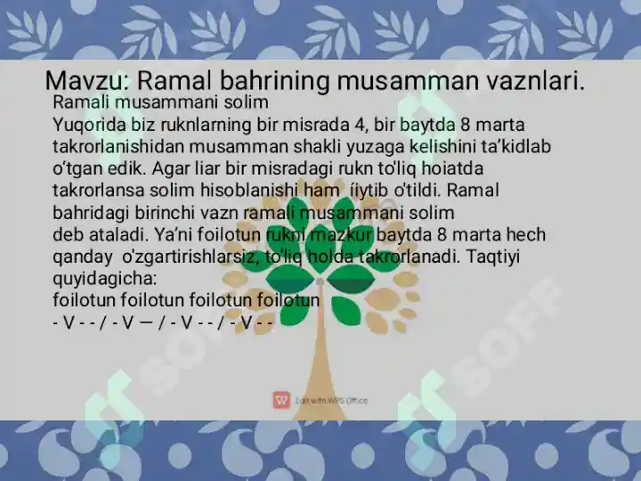 Product slide 7