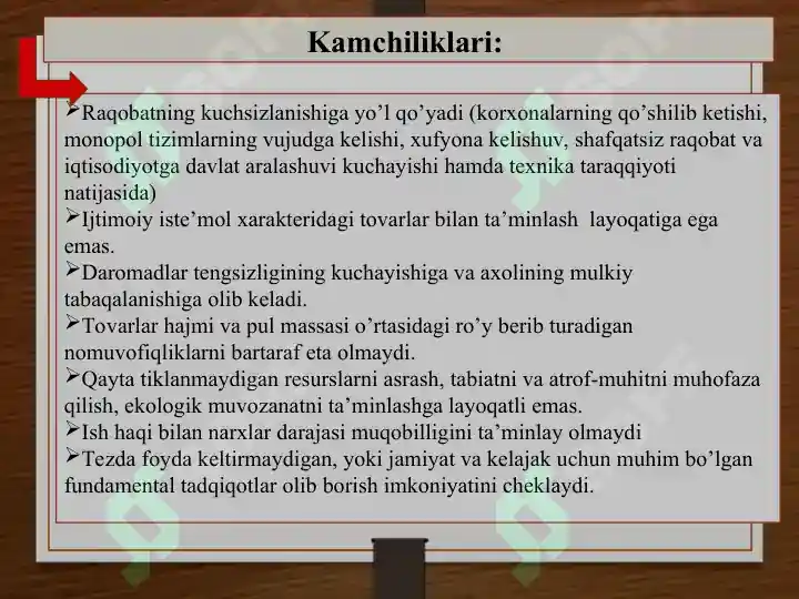 Product slide 8