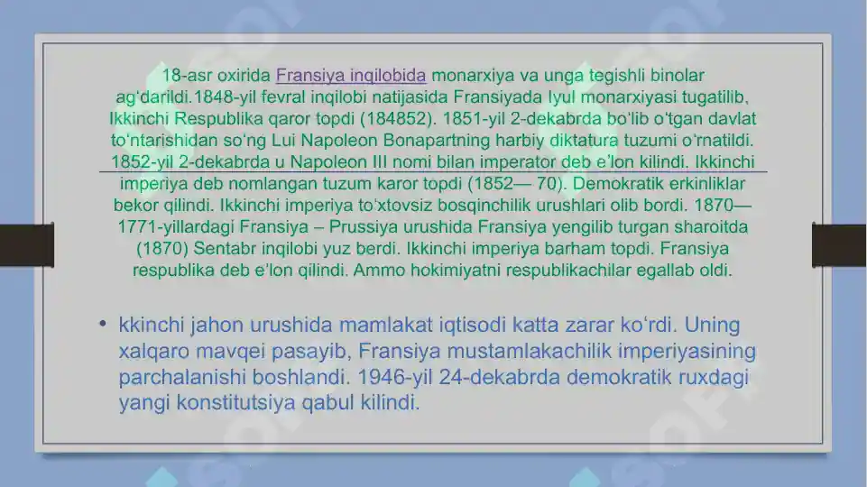Product slide 5