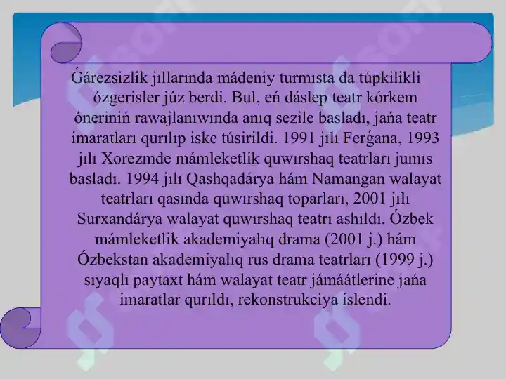 Product slide 6