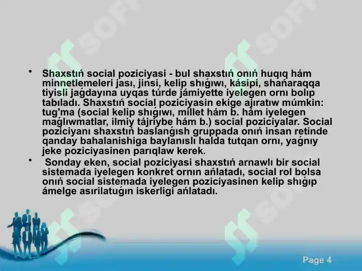 Product slide 4