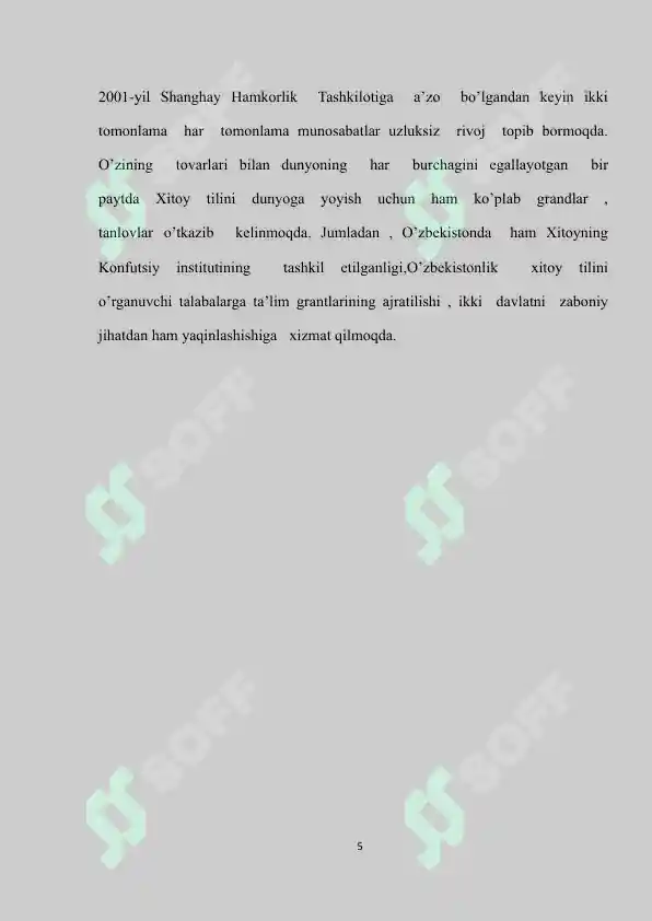 Product slide 5