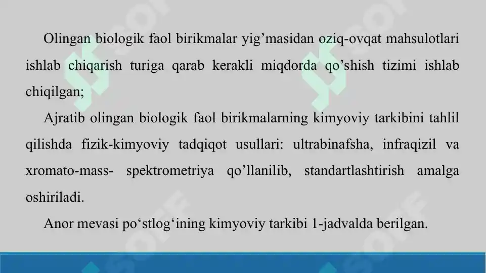 Product slide 7