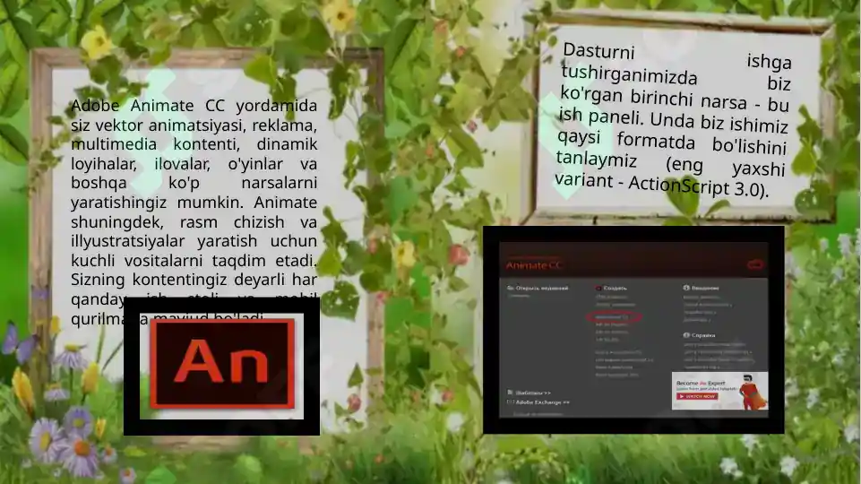 Product slide 7