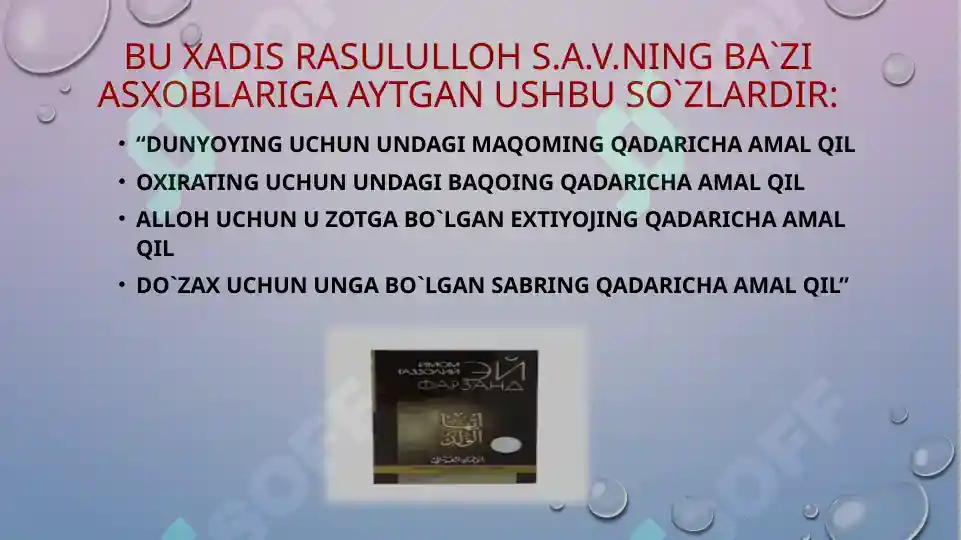Product slide 6