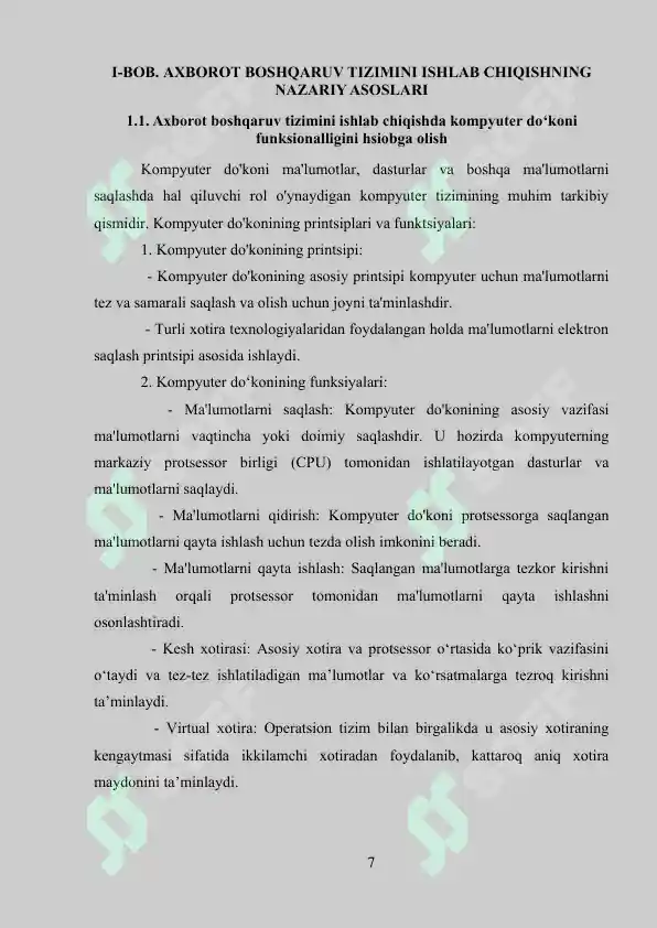 Product slide 7