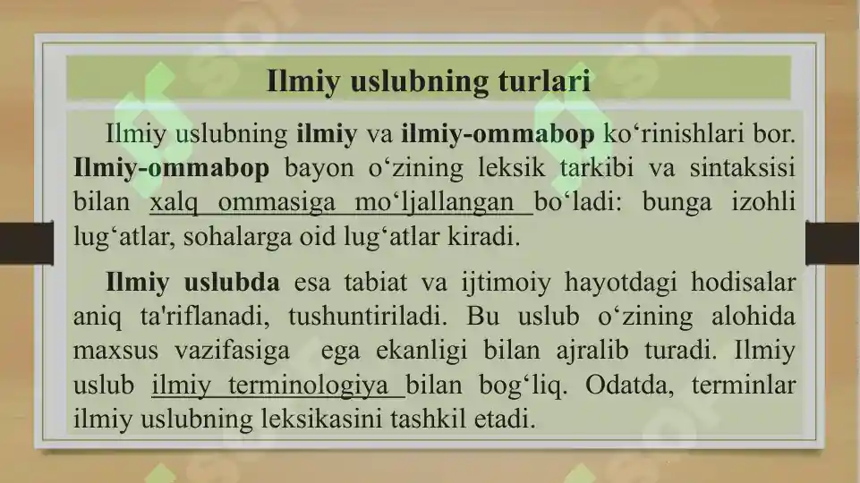 Product slide 7