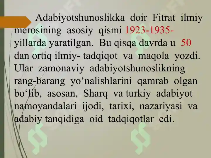Product slide 5