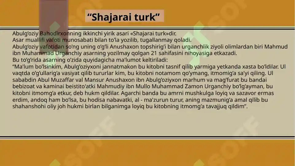 Product slide 6