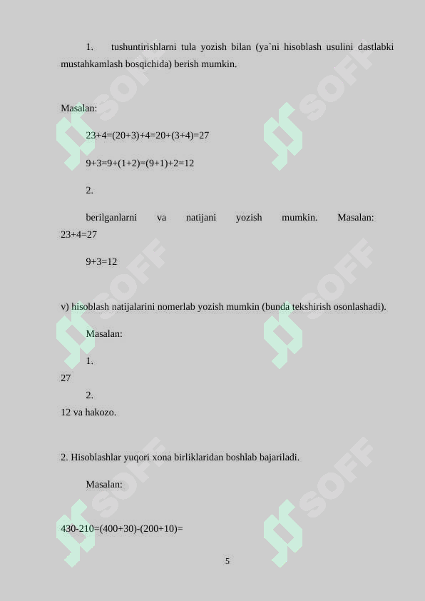 Product slide 5