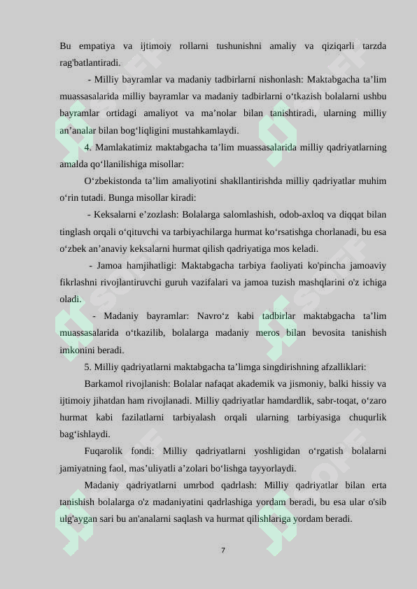Product slide 7