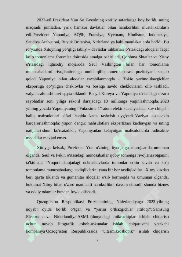 Product slide 7