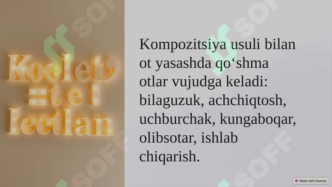 Product slide 7