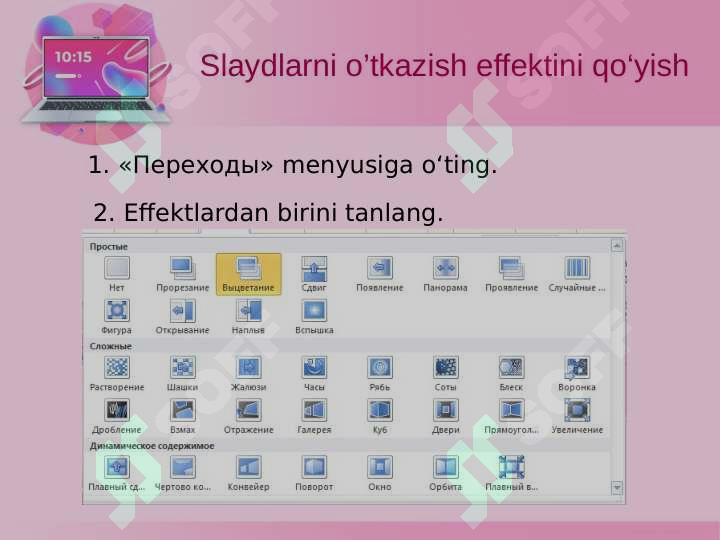 Product slide 4