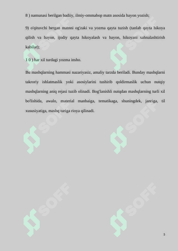 Product slide 5
