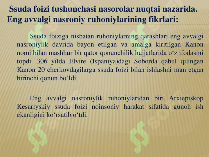 Product slide 8
