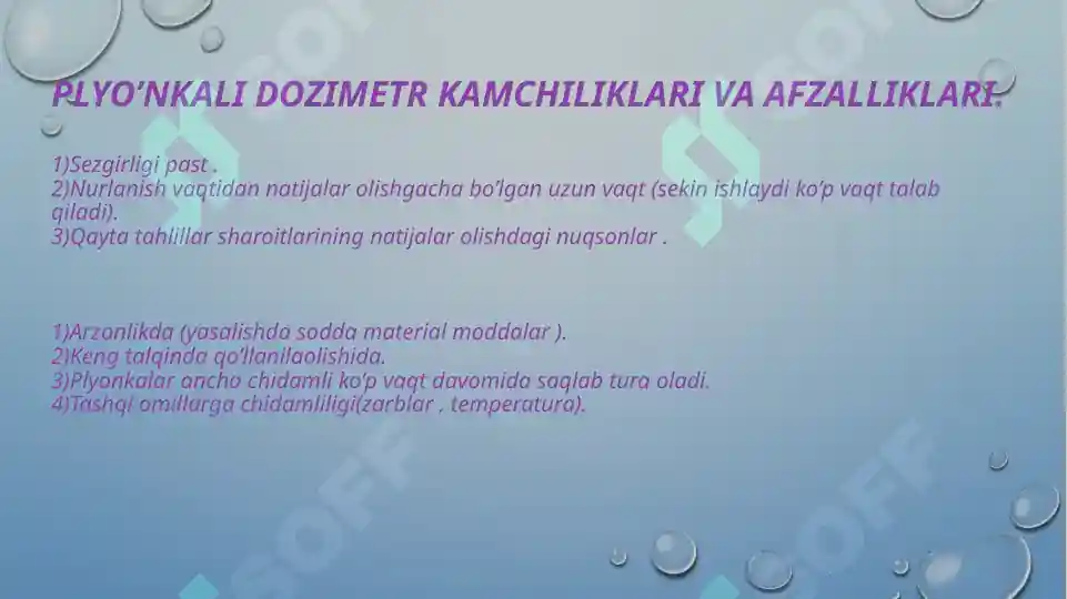 Product slide 7