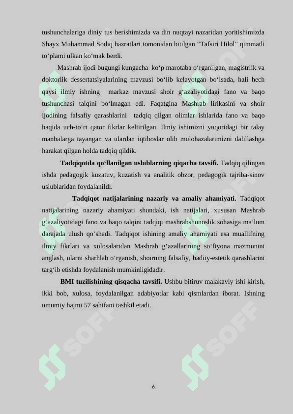 Product slide 6