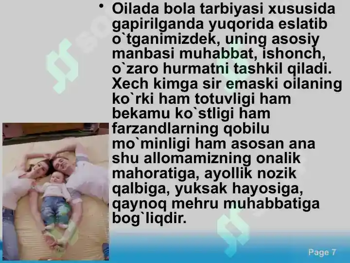 Product slide 7