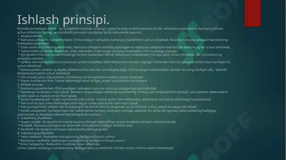 Product slide 6