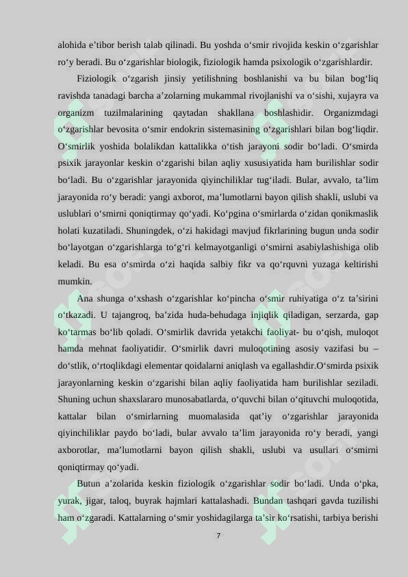 Product slide 7
