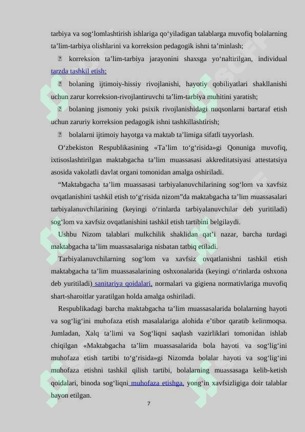 Product slide 7