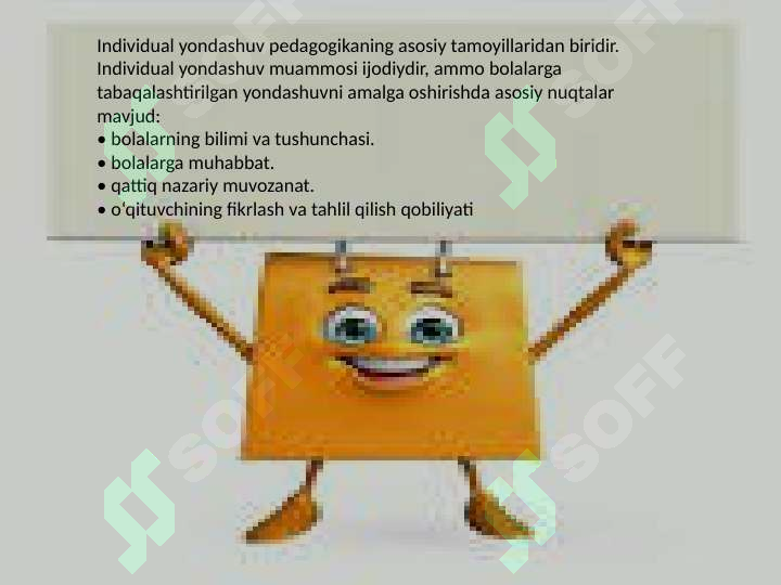 Product slide 6