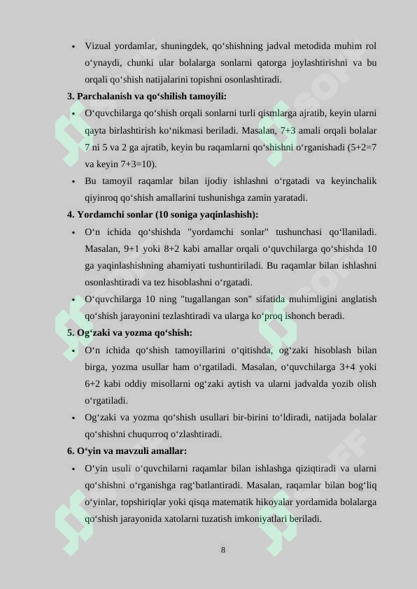 Product slide 8