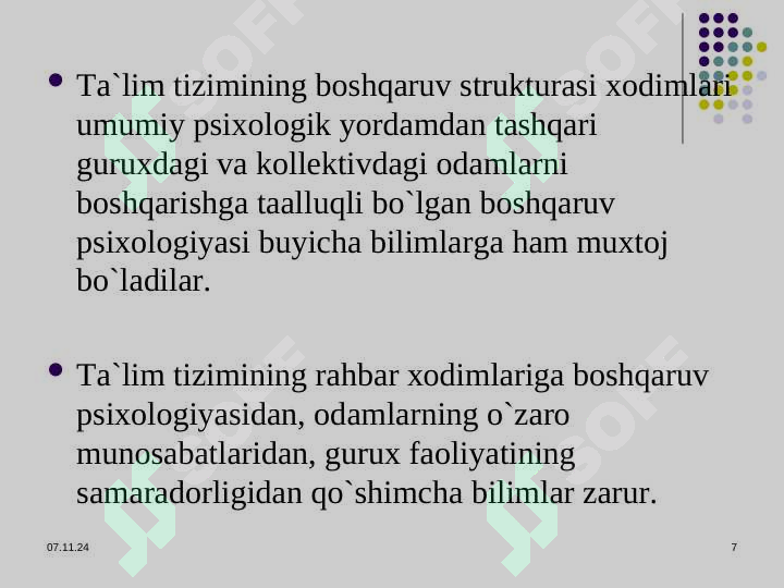 Product slide 7