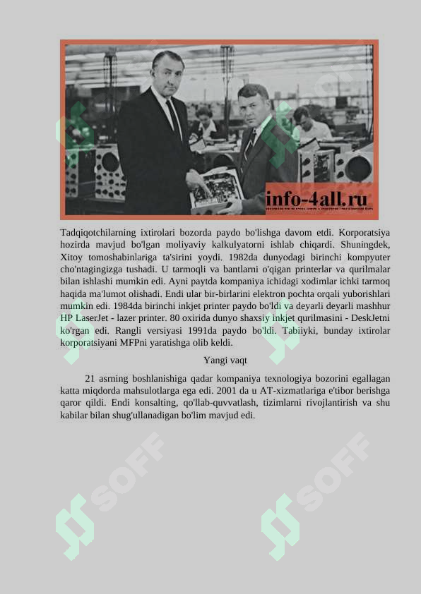 Product slide 8