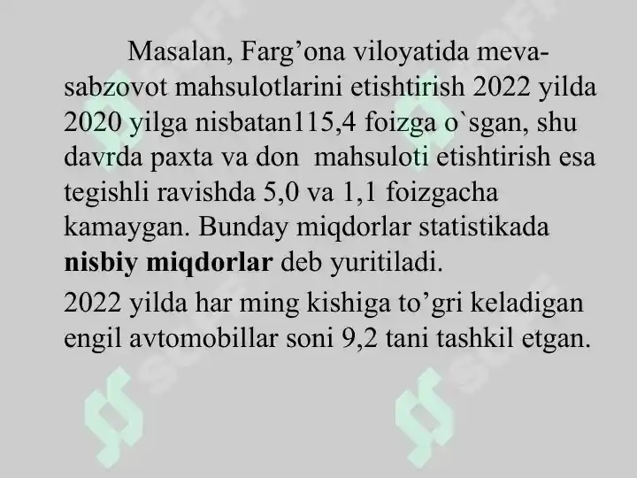 Product slide 6