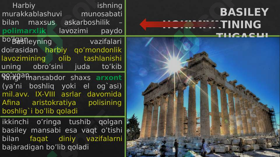 Product slide 6