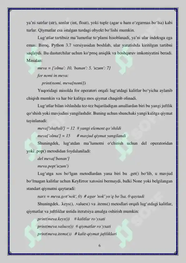 Product slide 6