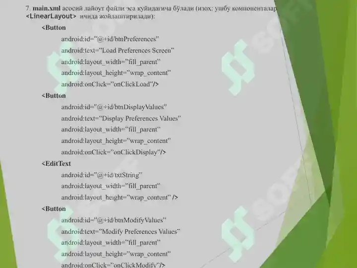 Product slide 8