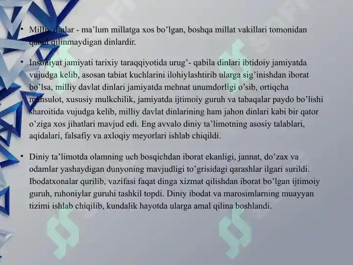 Product slide 3