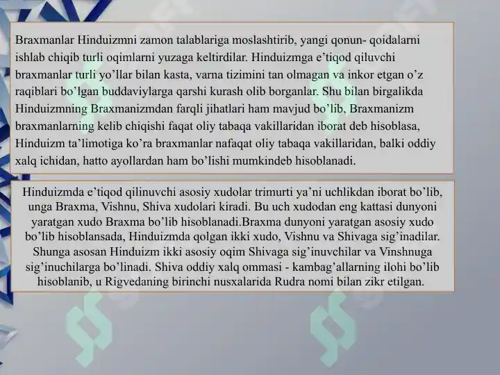 Product slide 7