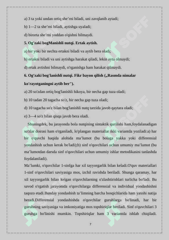 Product slide 7