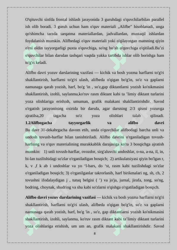 Product slide 8