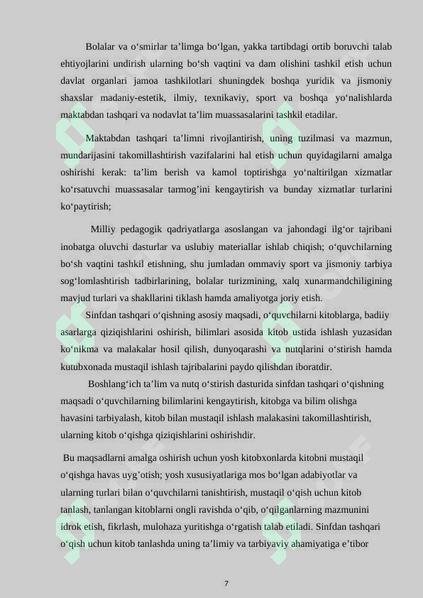 Product slide 7
