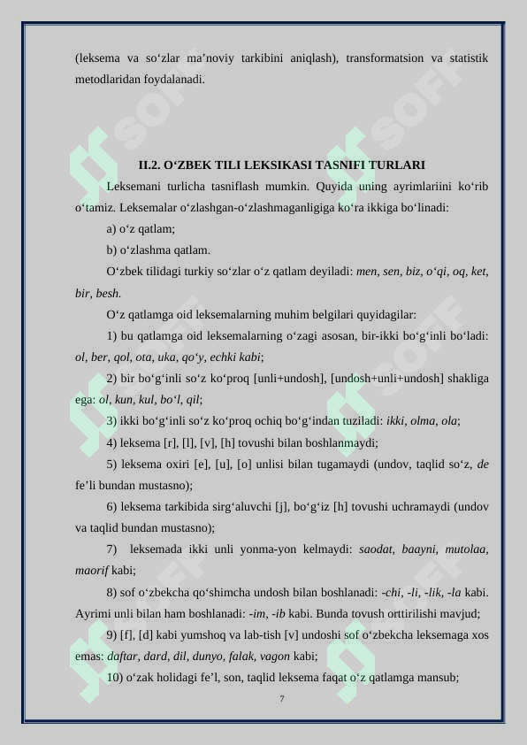 Product slide 7