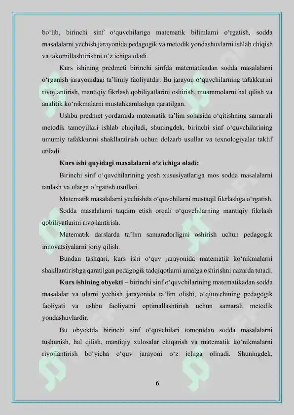 Product slide 6