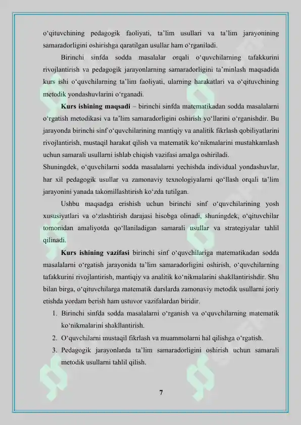 Product slide 7